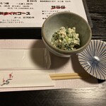 八百甚 - お通しの白和え