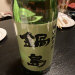 八百甚 - 九州の地酒鍋島、上品な甘さで食中酒に最高でした