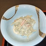 瀬戸内味覚処 芸州 本店 - ごぼうサラダ