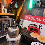 とにまる - 