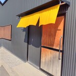 手打うどん はりや - 