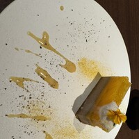 グラール - 