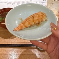 先斗町寿司よし乃 - 