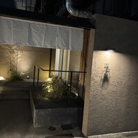 炭火焼肉KINOE - 