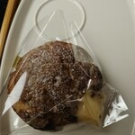 Tea co latte Library - 