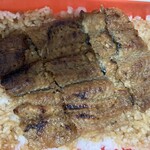 うなふじ支店 - 