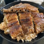 うなふじ支店 - 