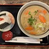 古民家麺処 かつら