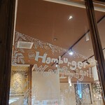 なぎさのハンバーガー - 