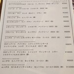 なぎさのハンバーガー - 