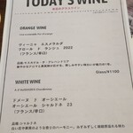 なぎさのハンバーガー - 