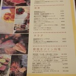 なぎさのハンバーガー - 