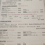 なぎさのハンバーガー - 