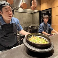 IAKU  - 