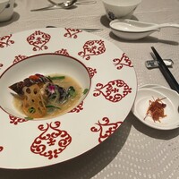 翆陽 エクシブ箱根離宮 - 