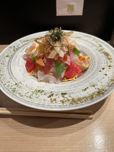 Kyoto Maizuru Ko Katsu Zushi