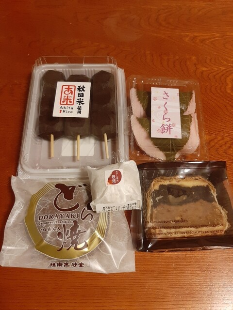 旭南高砂堂 本荘店 - 羽後本荘（ケーキ）の写真