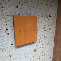 TTOAHISU - 