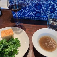 Varmen - 