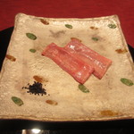 近江牛のタンの昆布〆め