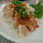 いってつ - アキレス、うまい