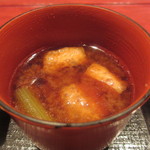にくの匠 三芳 - 旬菜味噌汁