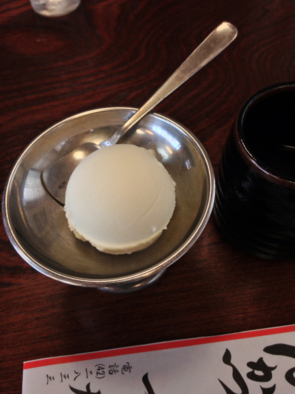とんかつ一力 name=