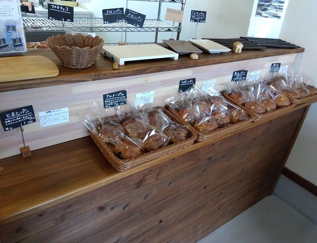 Pan Sal（パン サル） - 錦岡（パン）の写真