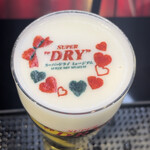 スーパードライ ミュージアム - 