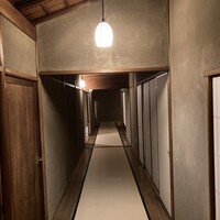 高台寺 十牛庵 - 