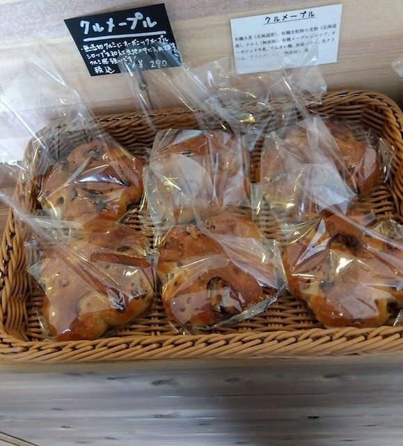 Pan Sal（パン サル） - 錦岡（パン）の写真