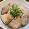麺や 維新