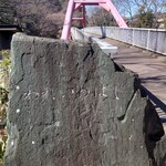 カールヴァーン ブルワリー＆レストラン  - 