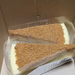 パパジョンズ - 