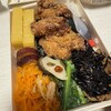 みちのり弁当
