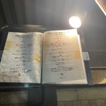 肉屋の台所 Ginza Premium - 