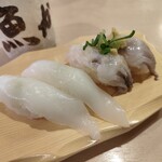 沼津魚がし鮨 流れ鮨 - 
