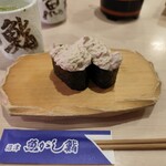 沼津魚がし鮨 流れ鮨 - 