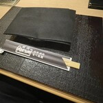 肉屋の台所 Ginza Premium - 