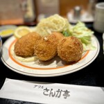 グリルさんか亭 - 