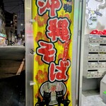 tell me キッチン - 