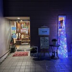 グリルさんか亭 - 