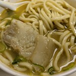 tell me キッチン - 