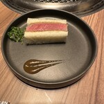 焼肉うしごろ 銀座店 - 