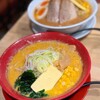 札幌ラーメン みそ吟 栄プリンセス通り店
