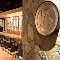 焼肉 ミツクニ 六本木 - 