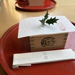 妙見石原荘 食菜石蔵 - 石蔵で食べます