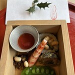 妙見石原荘 食菜石蔵 - 美しい