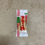 おかしのまちおか - 料理写真: