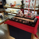 妙見石原荘 食菜石蔵 - 売店